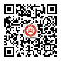 成人高考订阅号